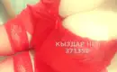 Настенька 8