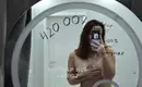 Санду На Выездь 3