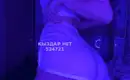 Laura элита 6