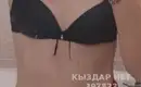 Луина Секс По Видео Продаю Видео 3