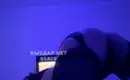 Алексаvip Я та ещё штучка 26