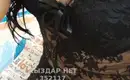 Мира последний день 4