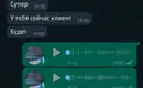 Пышка супер минет 6