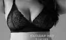 Даяна 1