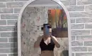 Сара 2