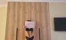 Арина 6