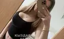 Sexy Кошечка 5