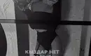 Dinka 3
