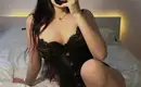 Сабина 1