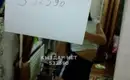 Крисс 2