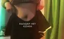 Дашенька Ангелочек 17