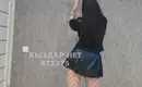 Регина Наличка 1