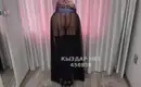 Нежная Леди 4