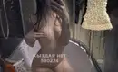 Екатерина 1