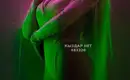 Body Girls Выезд 4