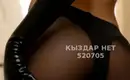 Незабудка 3