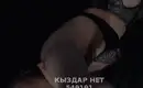 Karinochka 3