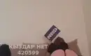 Alexandra 13