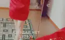 До 20го числа 6