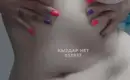 Айкош 1