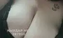 Кира 3