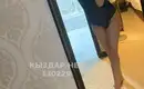 Mаlika 17