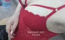 Viktoria 2