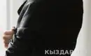 Аиша 3