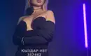 Сладкая Жанна 18