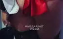 Госпожа Каролина 5