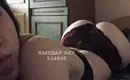 Бота 2
