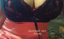 Опытнакрасива Массаж Мине Вирт 20
