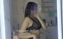 Индира только на выезд 5