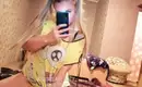 Соска 2