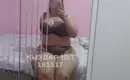 Самира 14