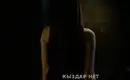 Mаlika 19