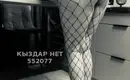 Tomi ред есть Жк Арман 2