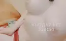 Алиана 2