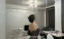 Айс 7