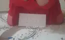 Профи 16