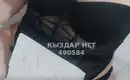 Асел предоплата нет 4