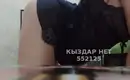 Томи ред жаз 3