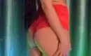 Метиска 1