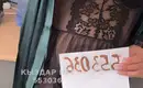 Камилла Боди 1
