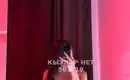 Айлин 2