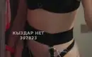 Луина Секс По Видео Продаю Видео 2
