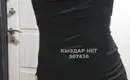Юля 5