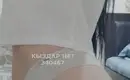 Аikа до конца месяца 15