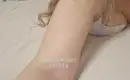 Арина 2