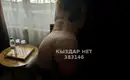 Всё включено милфочка 3